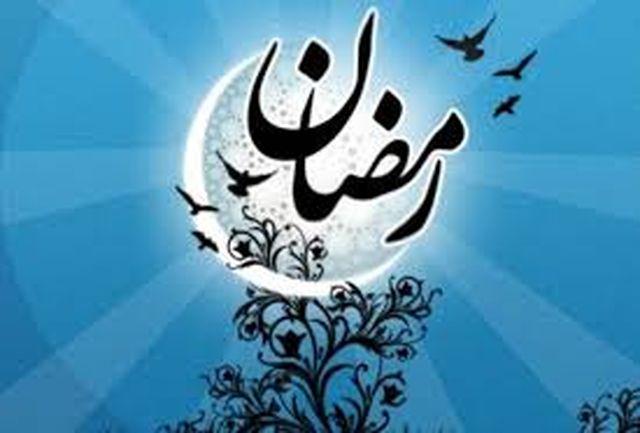 دعای روز هفدهم ماه مبارک رمضان