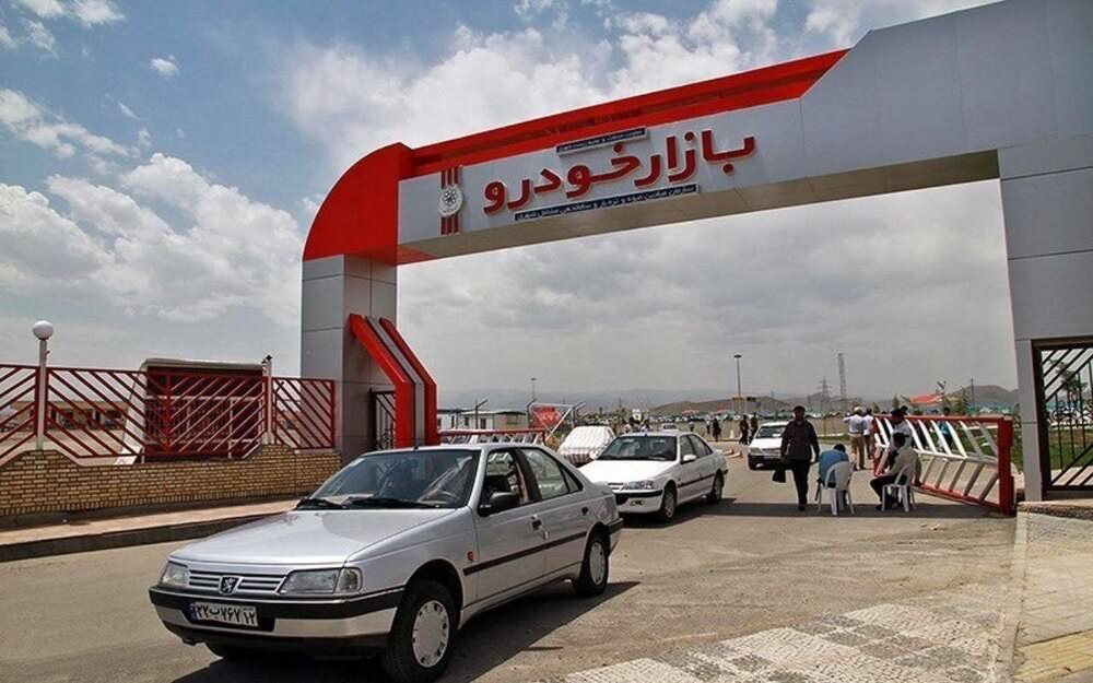 قیمت خودرو در بازار آزاد در ۱۹ شهریور