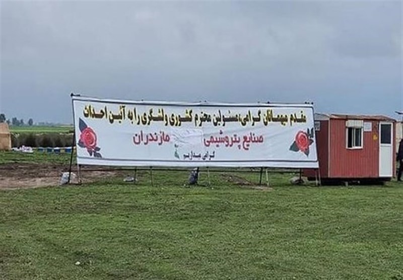 اجرای پروژه “پتروشیمی میانکاله” متوقف شد