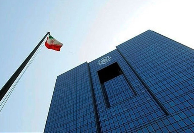 جزییات دستورالعمل فعالیت شرکت‌های صرافی