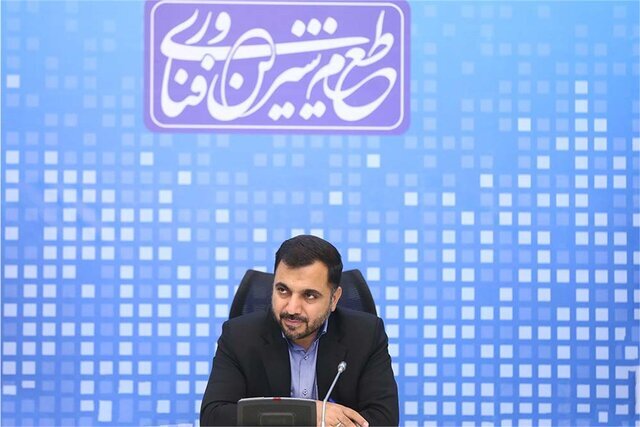 بسته اینترنت رایگان به تازه پدرها