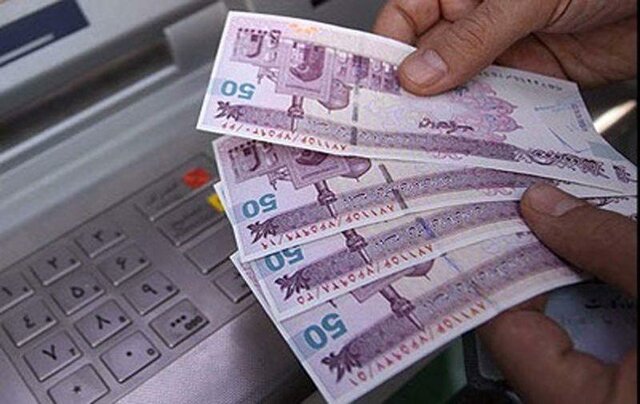 جزییات پرداخت یارانه به افراد جامانده