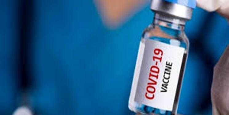 آخرین وضعیت تولید واکسن ایرانی کرونا