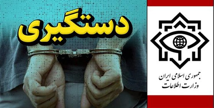 متلاشی‌شدن هسته مرکزی سازمان جاسوسی بهائیت