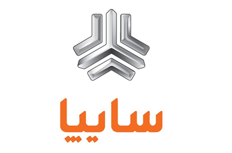 فروش فوق‌العاده سایپا از امروز