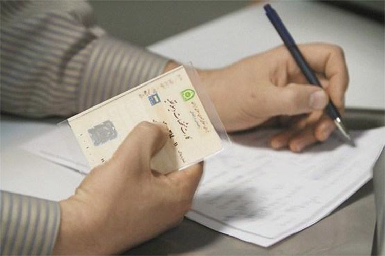 رهن گرفتن سند خودرو حذف شد