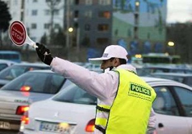 محدودیت‌های ترافیکی تعطیلات آخر هفته