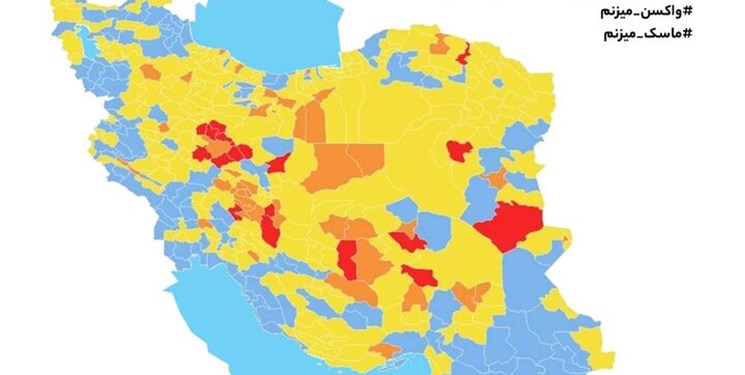جولان کرونا در شهرهای ایران