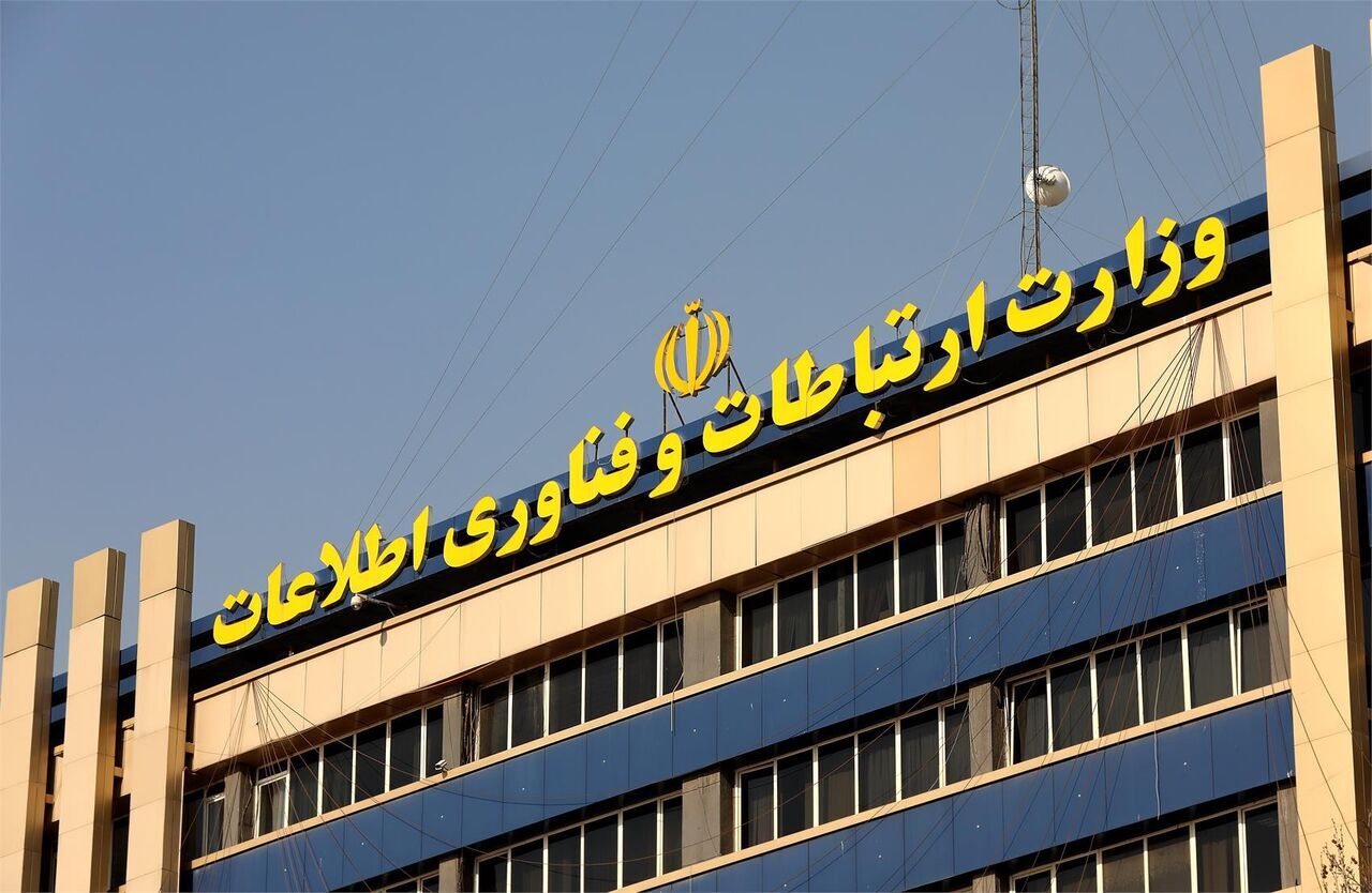 تمدید مهلت ثبت‌نام اینترنت رایگان