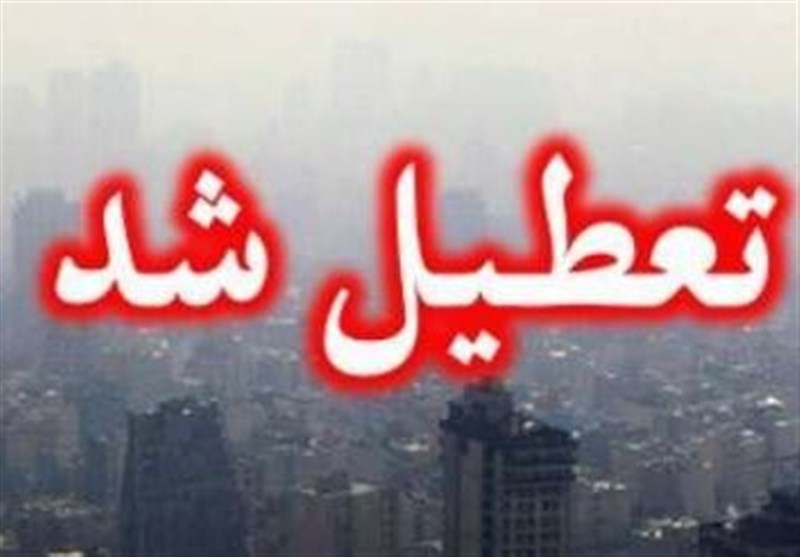 مدارس ۶ شهرستان خوزستان تعطیل شدند