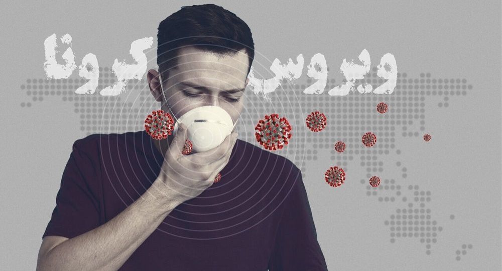 چه زمانی و چگونه از ماسک استفاده کنیم؟
