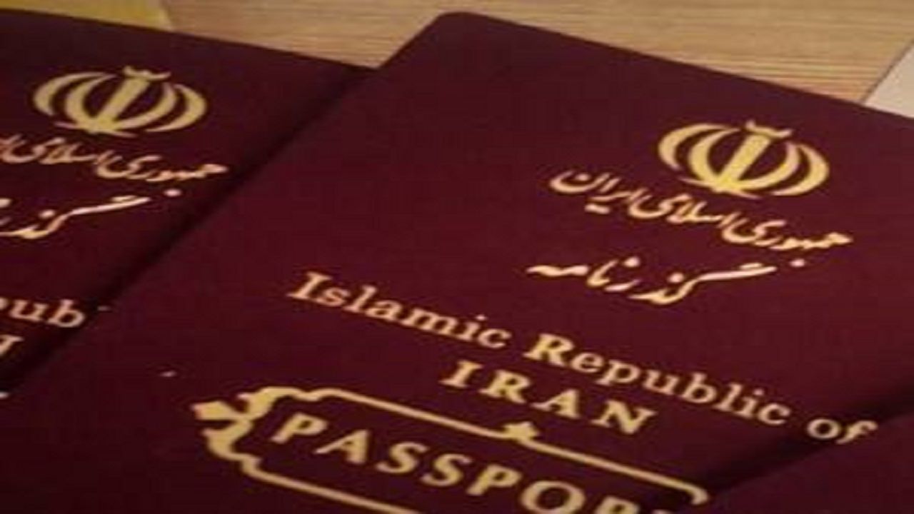 صفر تا ۱۰۰ مراحل دریافت گذرنامه