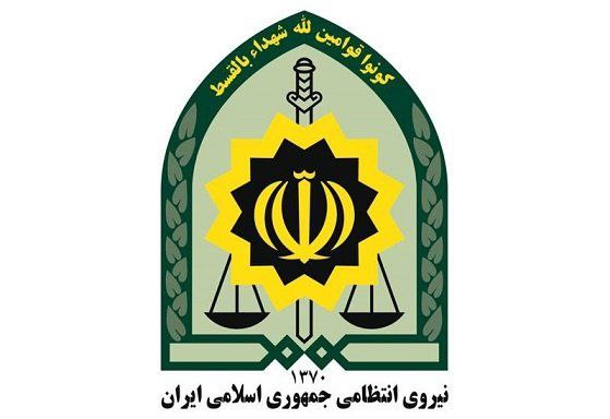 دستگیری ابر کلاهبردار رمز ارزها در تهران