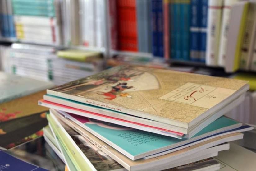 جاماندگان برای ثبت سفارس کتب درسی اقدام کنند