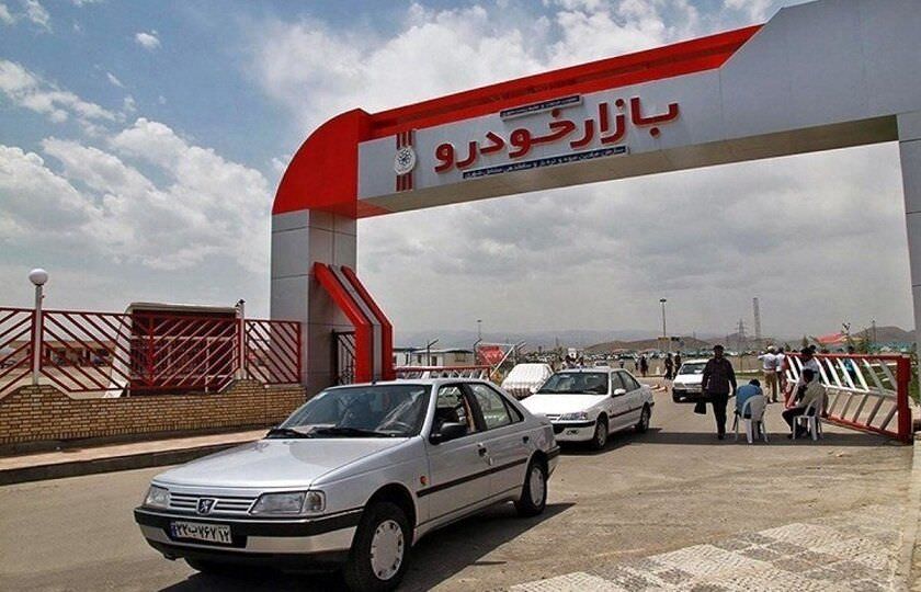 قیمت خودرو در بازار آزاد در هشتم مرداد