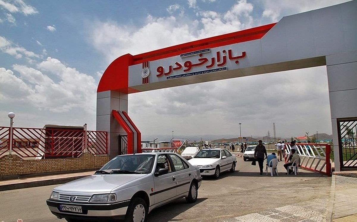 قیمت خودرو در بازار آزاد در ۲۸ تیر