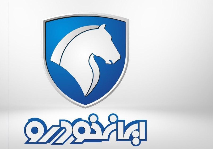 امروز؛ نخستین فروش فوری محصولات ایران خودرو