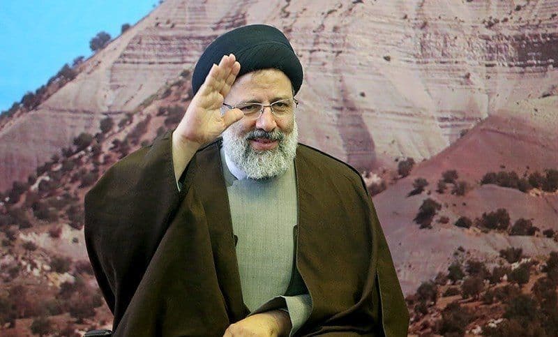 بیانیه آیت‌الله رئیسی منتشر شد