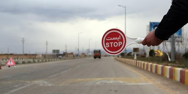 جاده هراز تا ٢٤ اسفند مسدود است
